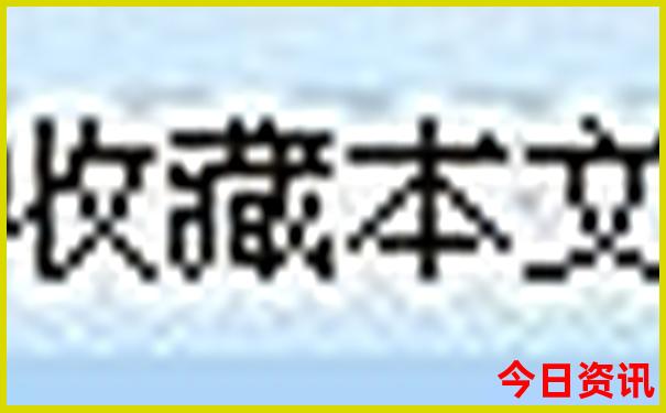 广西3天2夜可以去哪里旅游
