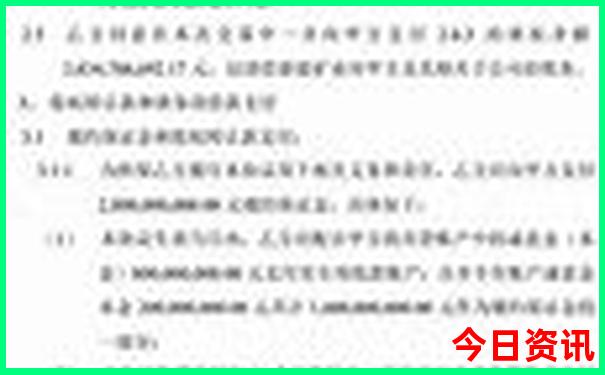 适合暑假带孩子去旅游的地方
