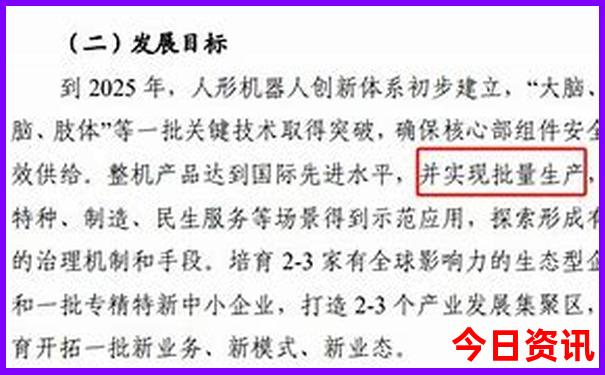 合肥适合孩子玩的地方有哪些