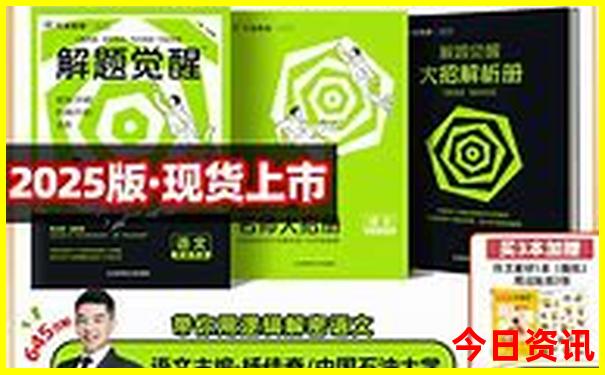 湖南有什么好玩的景点排行榜