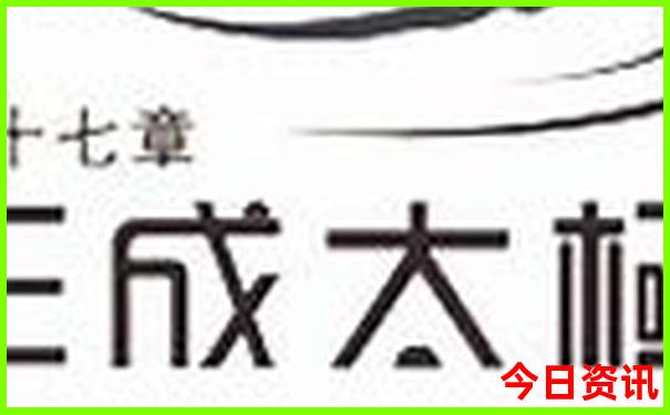 横店哪里好玩的景点推荐
